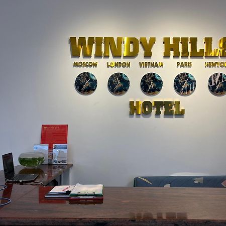 Windy Hills Hotel ムイネー エクステリア 写真
